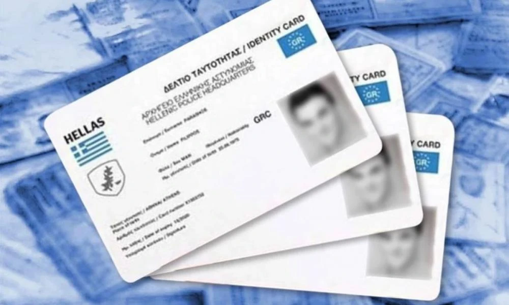 «Άκυρες» οι σημερινές ταυτότητες σε δύο χρόνια δήλωσε ο Οικονόμου